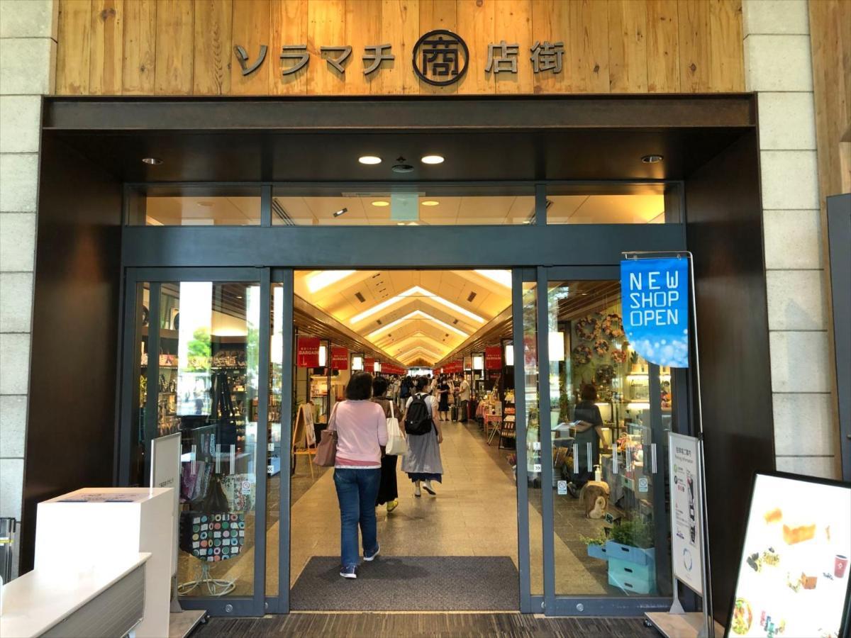 东京古都浅草5公寓 * 東京都